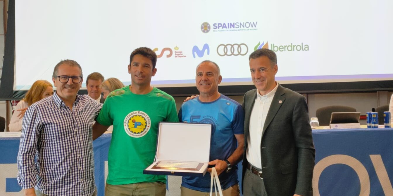 PLACA RFEDI MERITO DEPORTIVO (1)